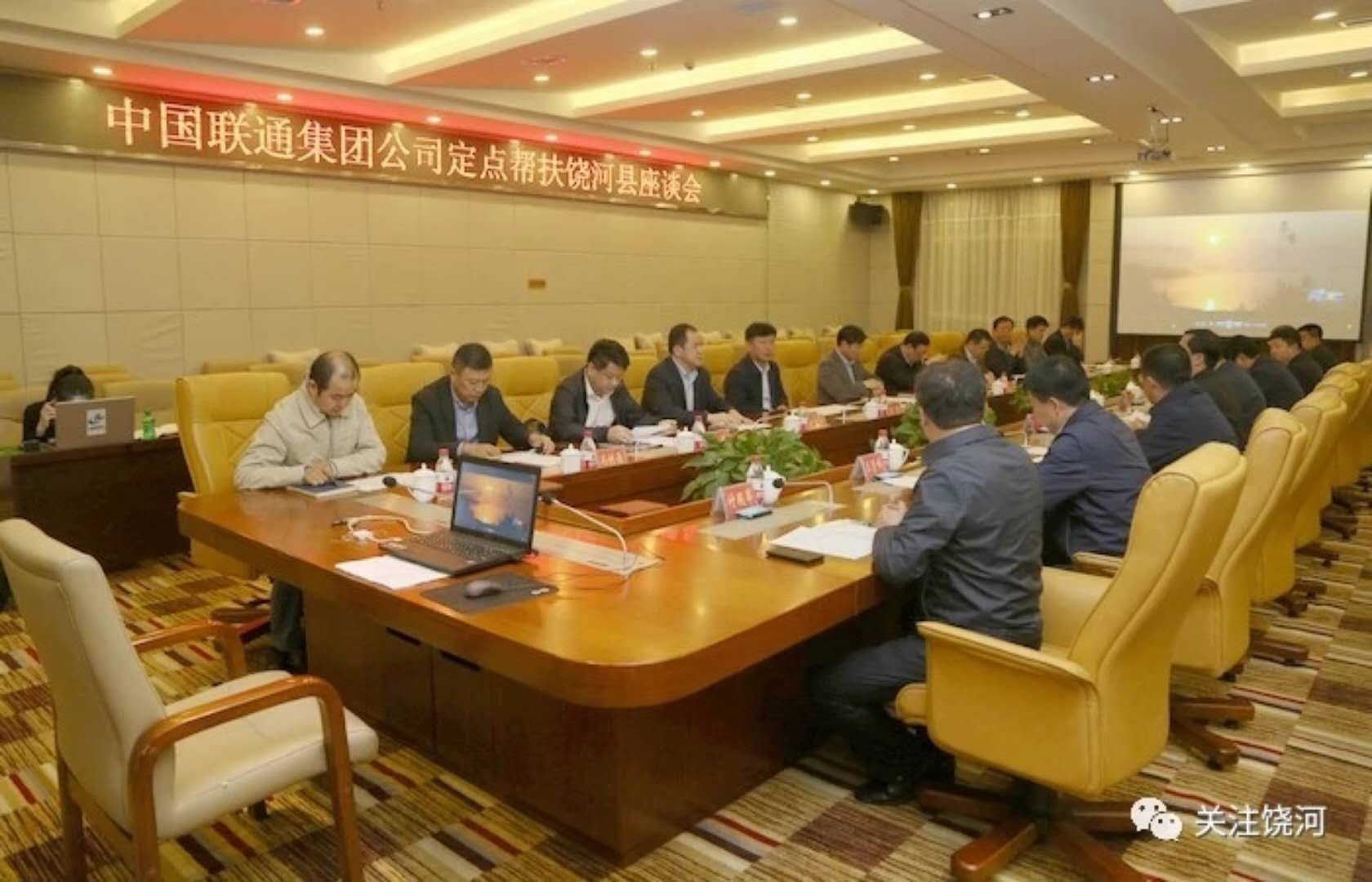 微信图片_20180526080627.jpg