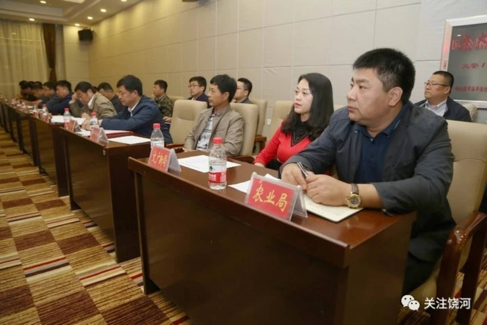 微信图片_20180526080641.jpg