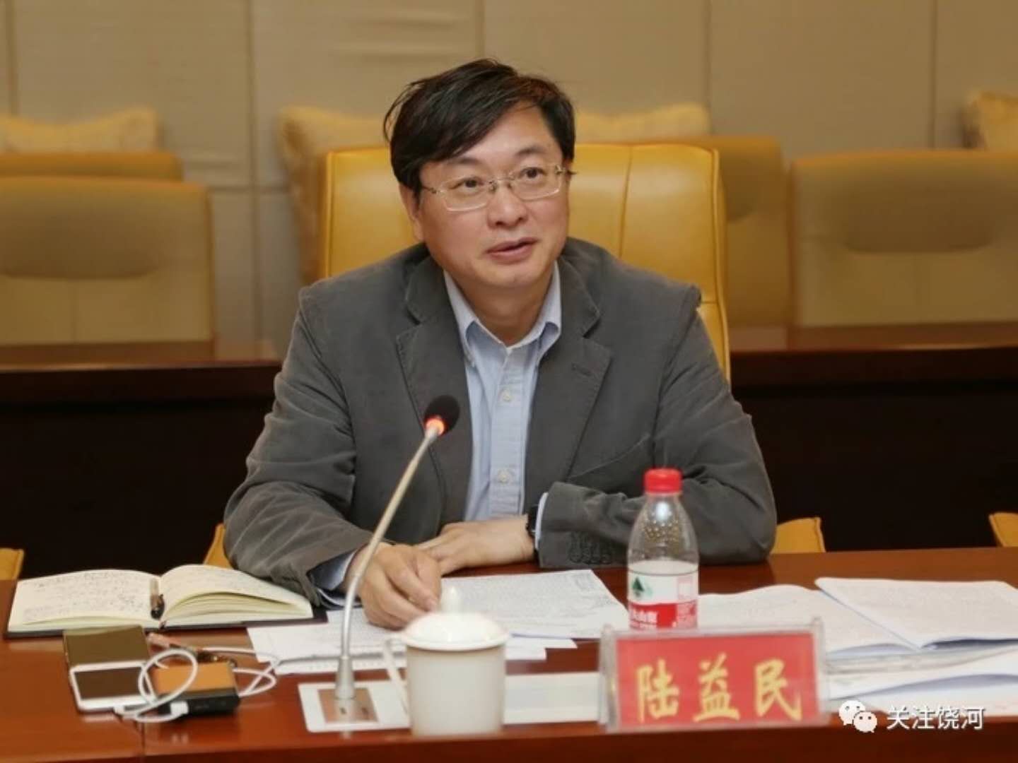 微信图片_20180526080657.jpg