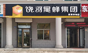 微信图片_20180615150905.jpg