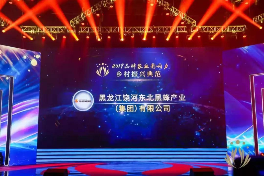 微信图片_20200206130037.jpg