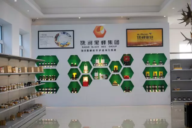 微信图片_20200723105010.png